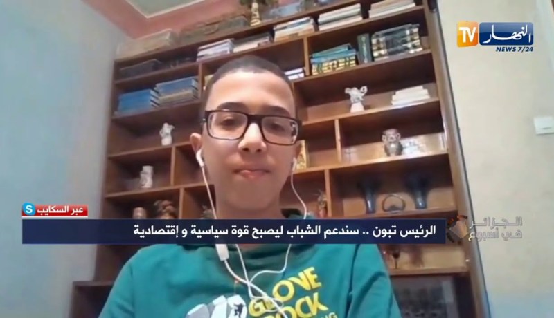 أحد المبتكرين المكرمين من قبل رئيس الجمهورية يصف شعوره عند لقائه وتكريمه من طرف الرئيس تبون