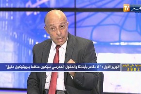 حسان بلباقي: إقترحنا تطبيق نظام الدوامين في المؤسسات التربوية في الدخول المدرسي المقبل