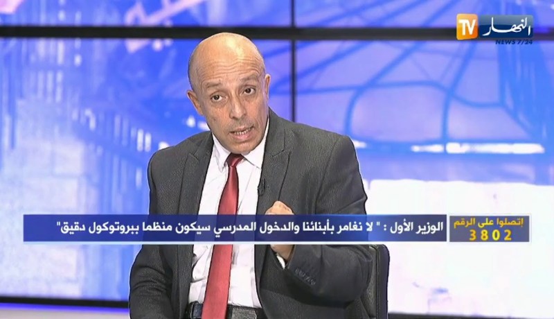 حسان بلباقي: إقترحنا تطبيق نظام الدوامين في المؤسسات التربوية في الدخول المدرسي المقبل