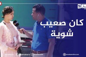 “مترشحة لإجتياز البيام بميلة :” في إمتحان الإنجليزية حصلنا في الوضعية الإدماجية