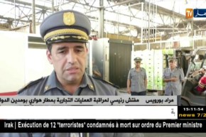 نقل: هذه هي مراحل شحن البضائع الموجه للتصدير بشركة الخطوط الجوية الجزائرية