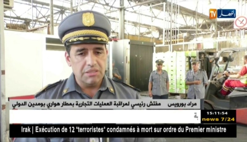 نقل: هذه هي مراحل شحن البضائع الموجه للتصدير بشركة الخطوط الجوية الجزائرية