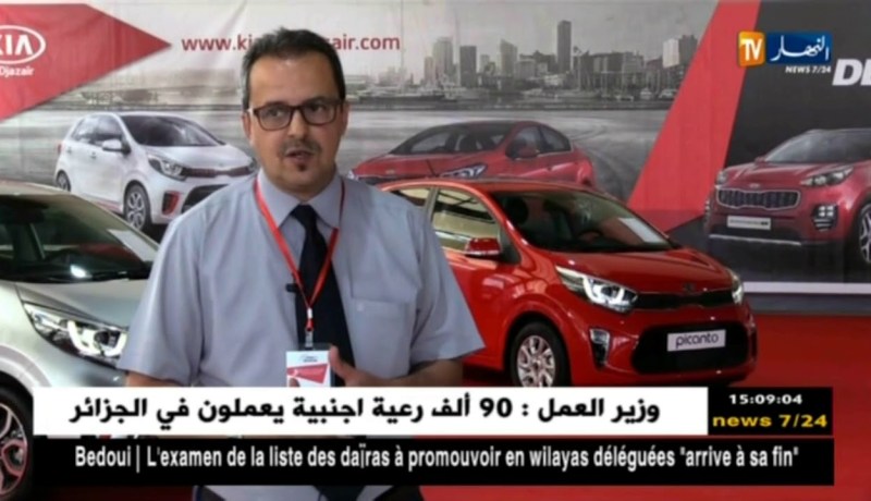 سيارات: تخفيضات خلال صالون تلمسان ومجمع طحكوت يكشف عن سيارات سوزوكي