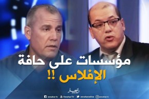 الترامواي أكثر وسائل نقل يتهرب فيها المسافرون من دفع ثمن التذكرة ..!!