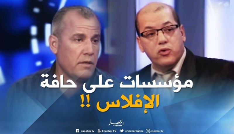 الترامواي أكثر وسائل نقل يتهرب فيها المسافرون من دفع ثمن التذكرة ..!!