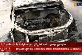 مجتمع : الولاعات و قارورات العطور..السبب الخفي وراء حرائق السيارات