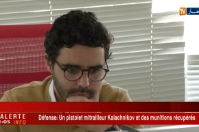 تكنولوجيا: التطبيقات الحديثة عبر الهواتف النقالة.. توجه المؤسسات المختصة