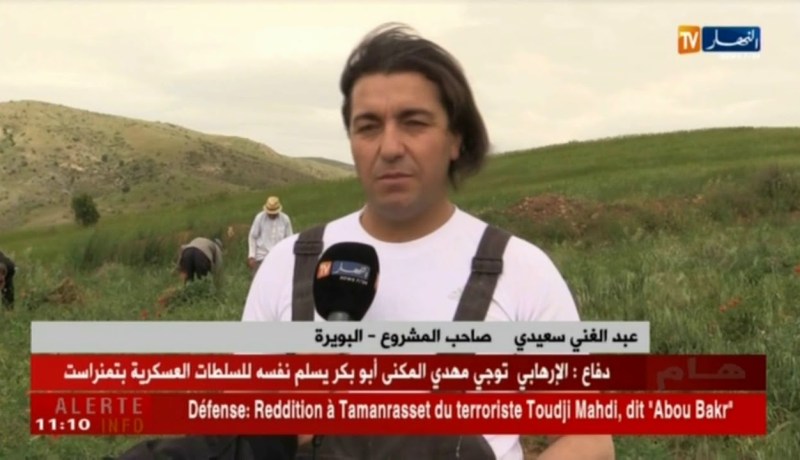 البويرة: عبد الغني قصة تحدي العودة من أوروبا إلى الجزائر للإستثمار