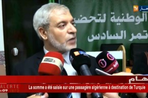 حركة النهضة تثمن موقف الحكومة تجاه ملف المهاجرين الأفارقة بالجزائر