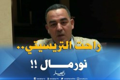 محافظ مهرجان وهران للفيلم العربي : ” إنقطاع الكهرباء في الفيلم خلل تقني وهاذ الشيئ عادي !! “