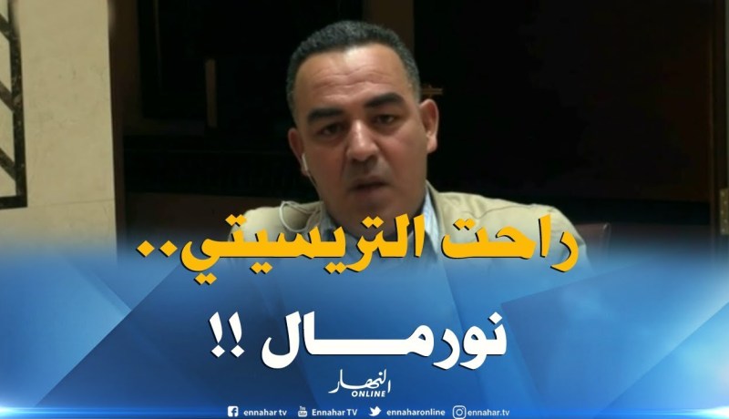 محافظ مهرجان وهران للفيلم العربي : ” إنقطاع الكهرباء في الفيلم خلل تقني وهاذ الشيئ عادي !! “