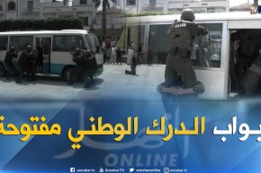 البليدة: أبواب مفتوحة على الدرك الوطني بساحة الحرية