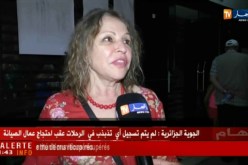 مهرجان وهران: الفيلم الجزائري إلى آخر الزمان قصة حب بين القبور