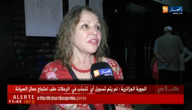 مهرجان وهران: الفيلم الجزائري إلى آخر الزمان قصة حب بين القبور