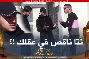 سوق الدلالة / الزوالي جا يبيع ڤورمات حبّو يسـ.ـرقوهالو في وجهو🤣🤣 لبسها وقالو أتهلى !!