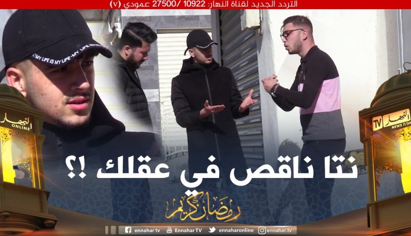 سوق الدلالة / الزوالي جا يبيع ڤورمات حبّو يسـ.ـرقوهالو في وجهو🤣🤣 لبسها وقالو أتهلى !!