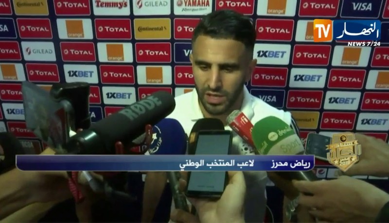 محرز: لعبنا جيدا وضيّعنا عدة فرص خاصة ضربة الجزاء لكننا تأهلنا