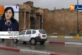 بن رقطة: أمطار على المناطق الشمالية وثلوج على المرتفعات الغربية والوسطى التي تتعدى 1200 متر