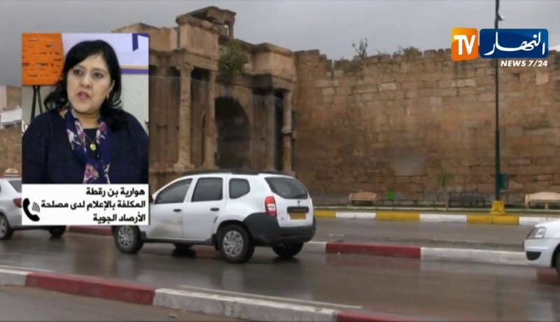 بن رقطة: أمطار على المناطق الشمالية وثلوج على المرتفعات الغربية والوسطى التي تتعدى 1200 متر