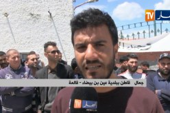 قالمة: سكان بلدية عين بن بيضاء يغلقون مقر البلدية بجدار ويطالبون برحيل رئيسها
