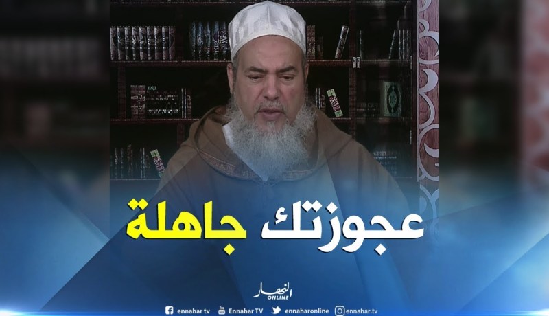 الشيخ شمس الدين: “يجوزلك في العدة إستقبال الضيوف ومشاهدة التلفزيون والإغتسال”