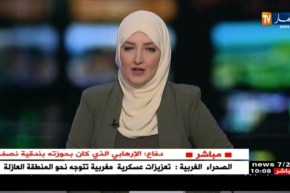 دفاع: الإرهابي “ح مصطفى” المكنى “أبو رواحة” يسلم نفسه للجيش بسكيكدة