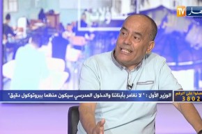 كمال نواري: يجب تقليص ساعات بعض المواد في الإبتدائي ودراسة فقط المواد الأساسية في المتوسط والثانوي