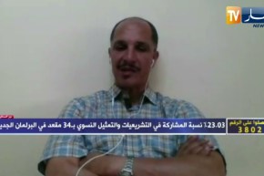 عبد اللطيف بوروبي: المستوى المعرفي ضروري جدا في البرلمان وفاقد الشيء لا يعطيه