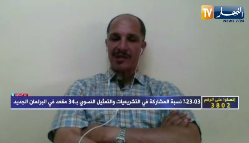 عبد اللطيف بوروبي: المستوى المعرفي ضروري جدا في البرلمان وفاقد الشيء لا يعطيه