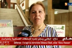 العاصمة: بلدية القبة تحتضن حفلا على شرف الأطفال وأوليائهم بمناسبة نهاية السنة