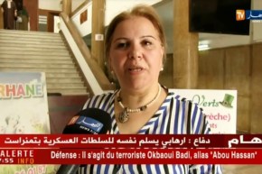 العاصمة: بلدية القبة تحتضن حفلا على شرف الأطفال وأوليائهم بمناسبة نهاية السنة