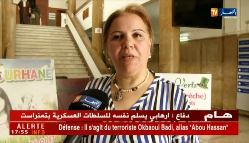 العاصمة: بلدية القبة تحتضن حفلا على شرف الأطفال وأوليائهم بمناسبة نهاية السنة