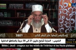 الشيخ شمس الدين:” الفرائض” لازم تجيبها…..”النذر” للنوافل فقط…!!