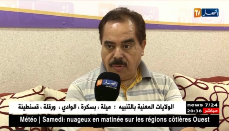 طقس: صيف 2018.. الأشد حرارة على كوكب الأرض