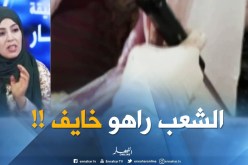 مخاوف من تكرار سيناريو تعفن لحوم الأضاحي ..بياطرة ينصحون !!