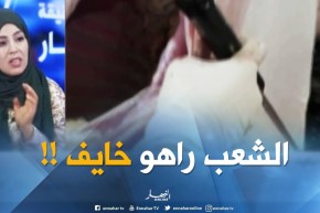 مخاوف من تكرار سيناريو تعفن لحوم الأضاحي ..بياطرة ينصحون !!