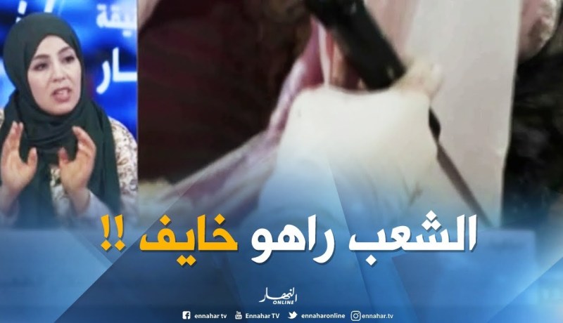 مخاوف من تكرار سيناريو تعفن لحوم الأضاحي ..بياطرة ينصحون !!