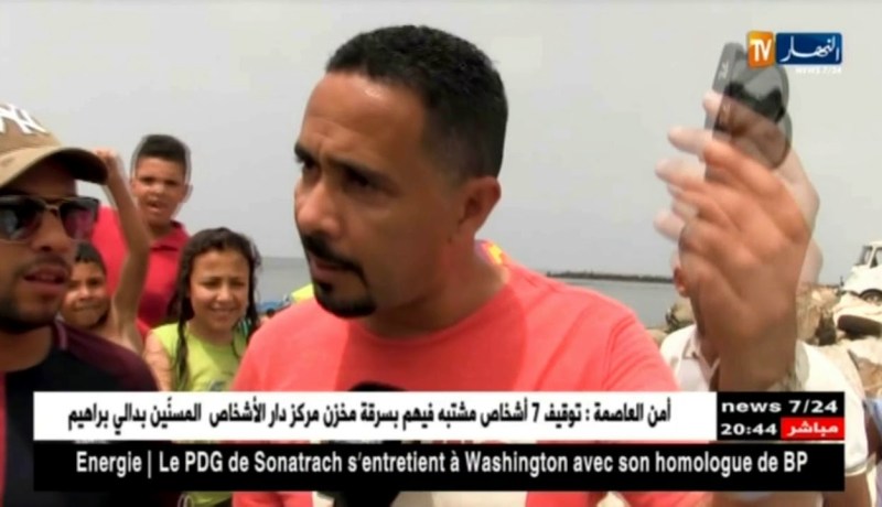 صيف 2018: كارثة بيئية.. مصانع تلوث شواطئ بوسماعيل