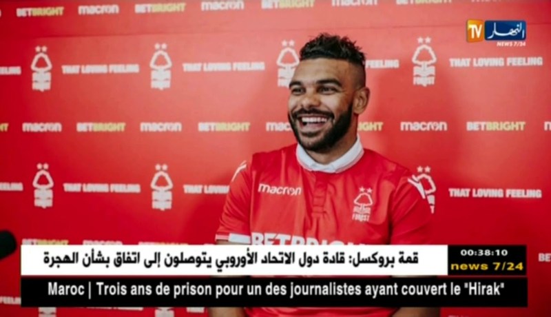 سوداني يوقع رسميا في نادي نوتنغهام فورست الإنجليزي