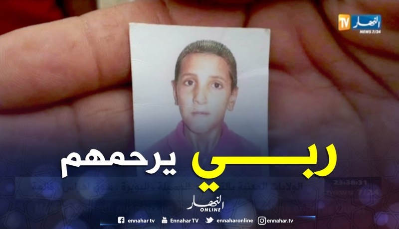 معسكر: غرق طفلين بمجمع مائي ببلدية فروحة