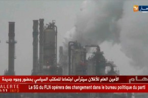 طاقة: أسعار النفط تستقر عند 75 دولار للبرميل بعد أيام من التراجع