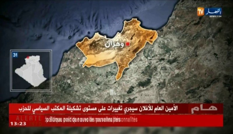 مصالح الدرك بوهران يحبط محاولة تمرير كمية معتبرة من الكيف المعالج