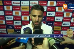 محرز: الحرارة والرطوبة أثرت فينا والمدرب قام بالتغييرات المناسبة