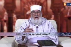 فيض الروح/ الإنفاق في سبيل الله يزيد من الحسنات ويرفع الدرجات