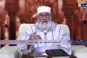 فيض الروح/ الإنفاق في سبيل الله يزيد من الحسنات ويرفع الدرجات