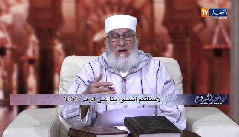 فيض الروح/ الإنفاق في سبيل الله يزيد من الحسنات ويرفع الدرجات