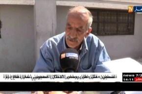 سيدي بلعباس : عمي ميلود يتخذ من آلة الراقنة قوته اليومي لسنوات عديدة