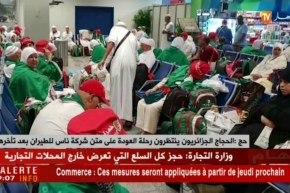 الحجاج الجزائريون ينتظرون رحلة العودة على متن شركة ناس للطيران بعد تأخرها