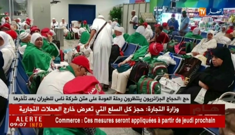 الحجاج الجزائريون ينتظرون رحلة العودة على متن شركة ناس للطيران بعد تأخرها