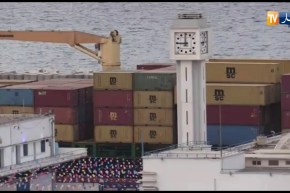 باخرة “فيقا ميركوري” التي تم حجز بداخلها الكوكايين ما تزال بميناء وهران